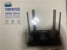 Neterbit