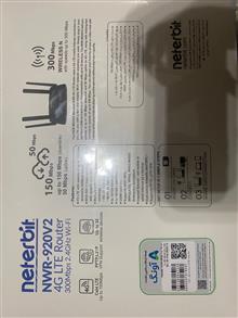 Neterbit