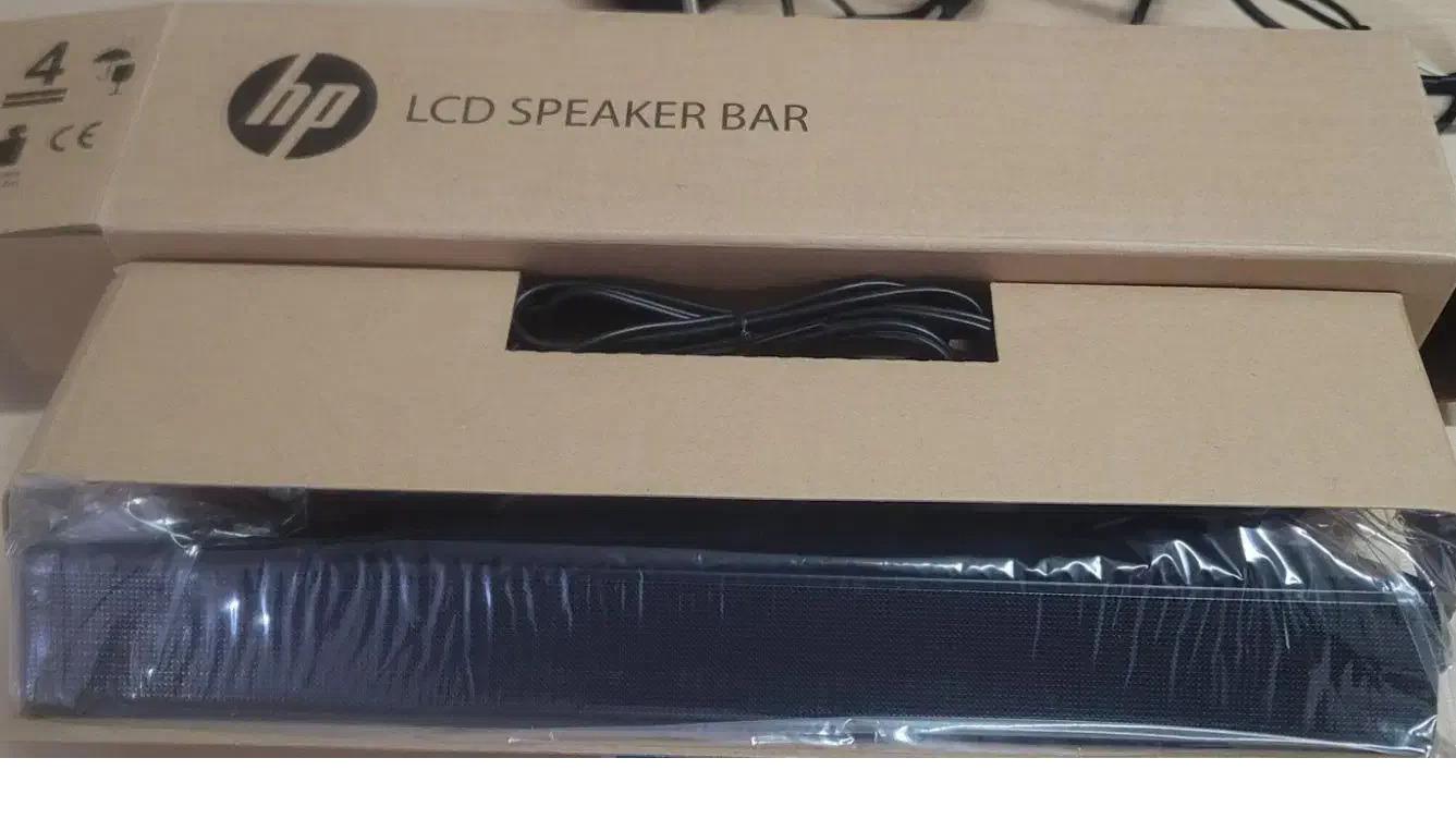 اسپیکر HP LCD SPEAKER BAR