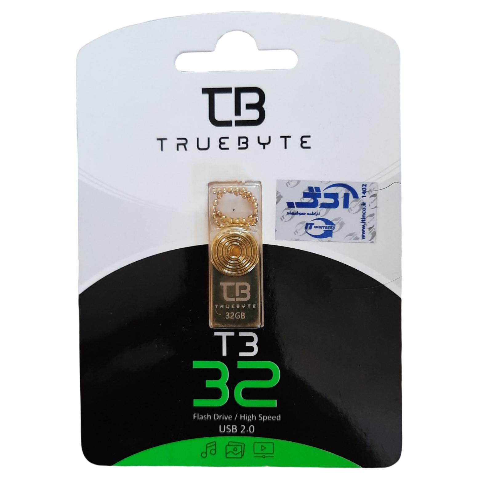فلش 32 گیگ طلایی Truebyte مدل T3