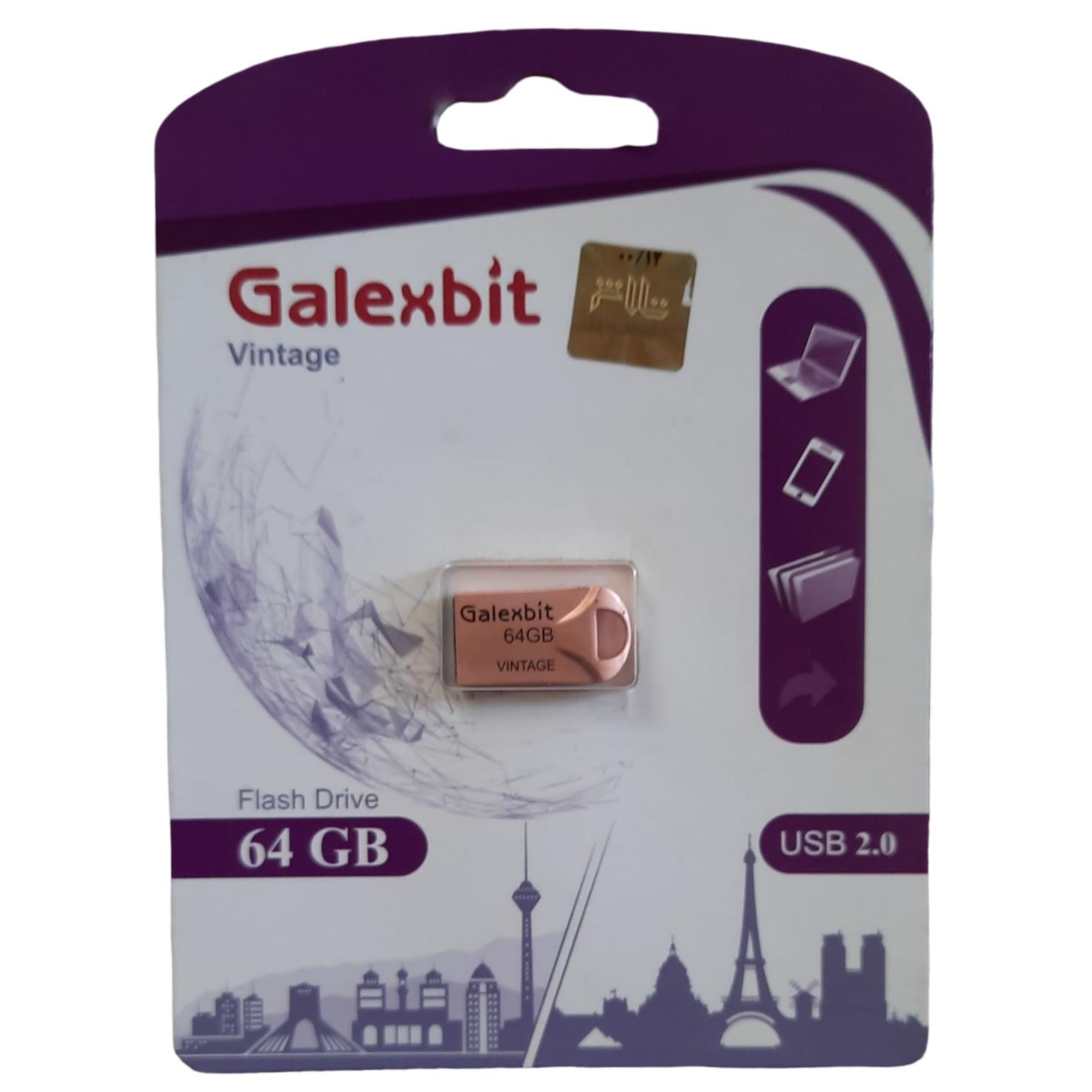 فلش 64 گیگ گلکسیبیت مدل vintage