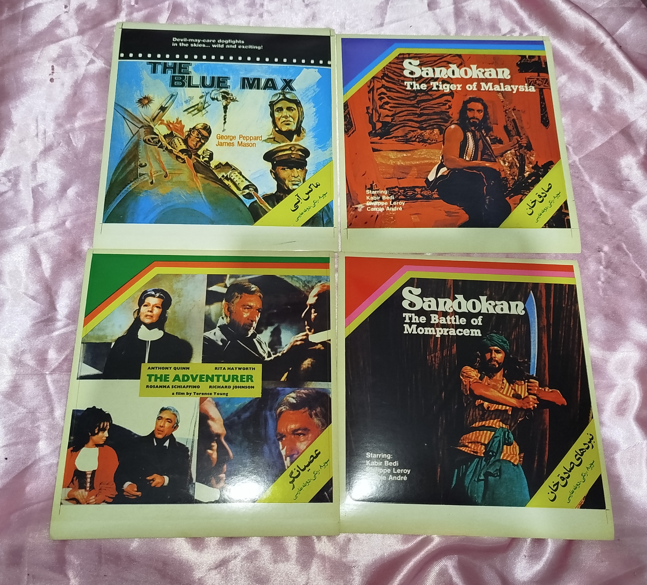 4 عدد عکس اورجینال فیلم آپارات (برچسبی )