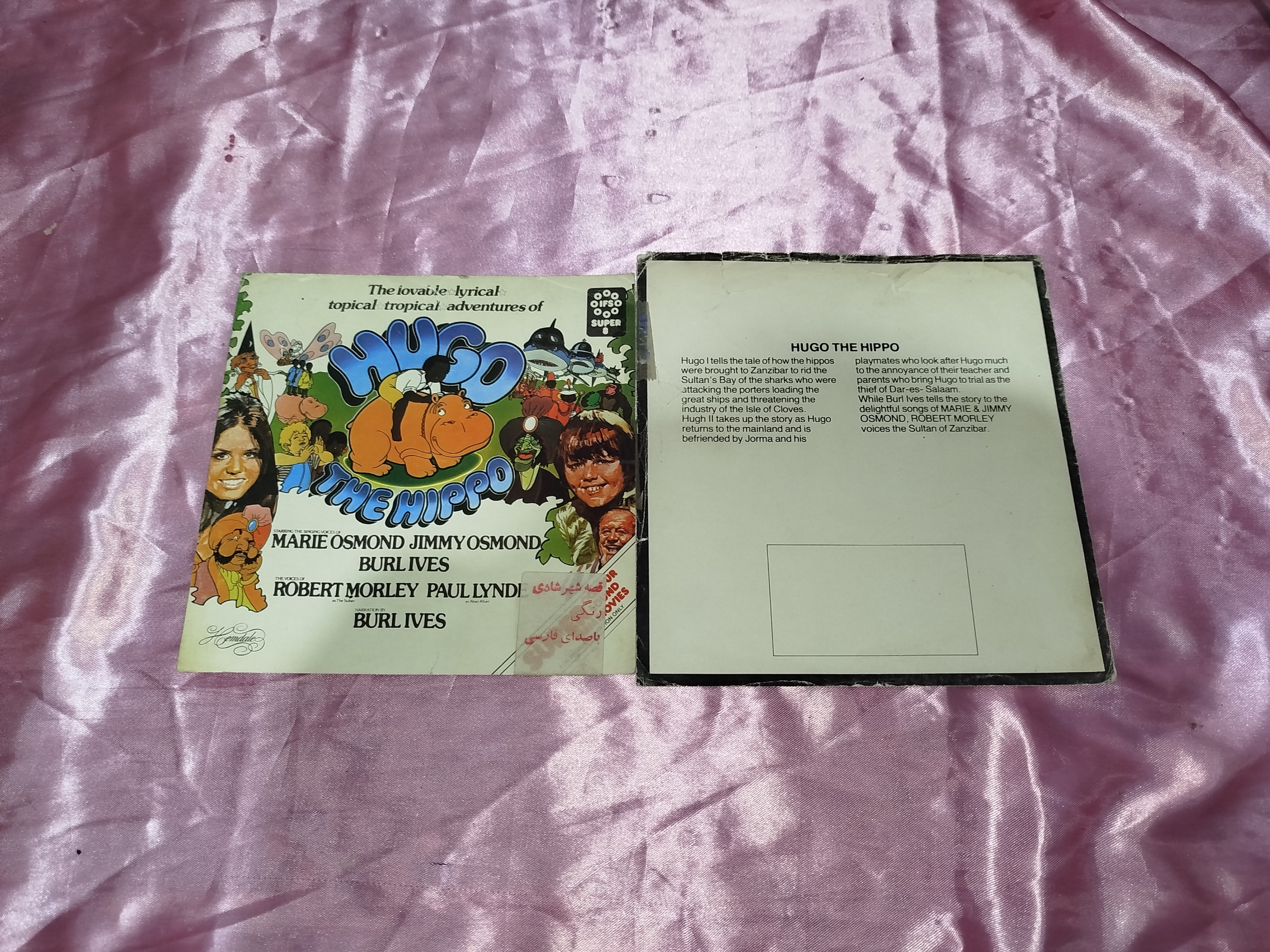 عکس اورجینال فیلم آپارات (400فوت)