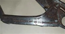 کارابین