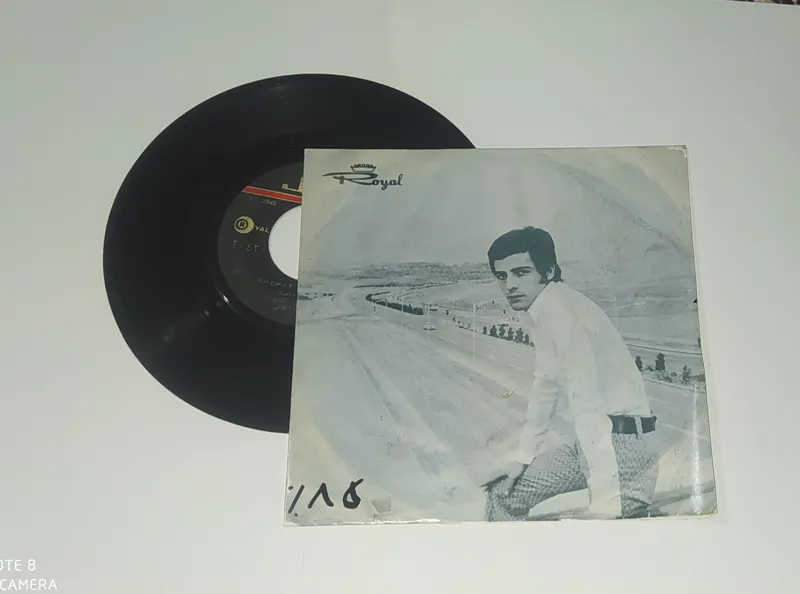 صفحه گرام شهروز(کاور کپی)