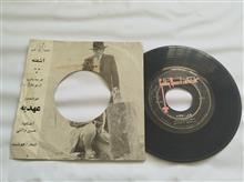 صفحه