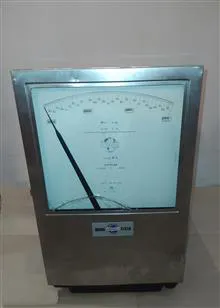 ترازوی