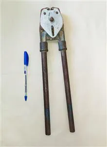 انبر