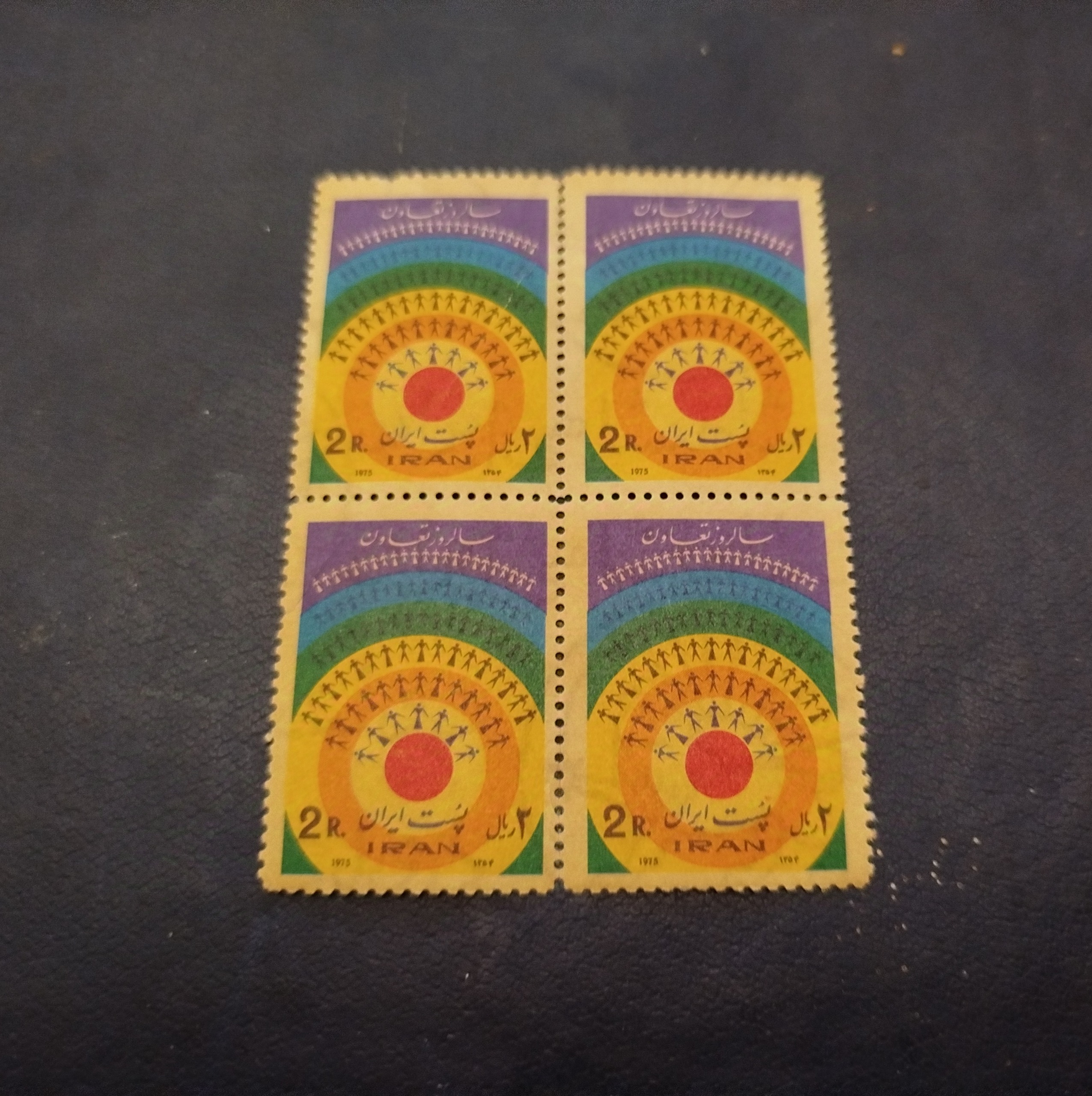 بلوک تمبر پهلوی