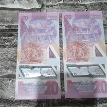 جفت20دلار