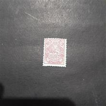 6شاهی