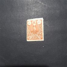 26شاهی