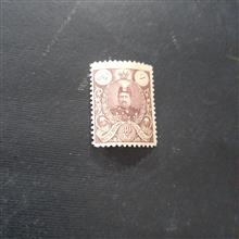3تومنی