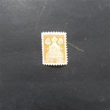 14شاهی