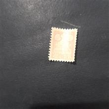 14شاهی
