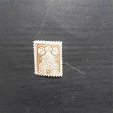 2شاهی