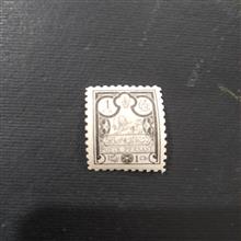 1شاهی