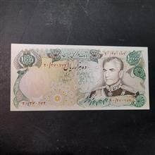 1000تومنی