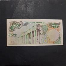 1000تومنی