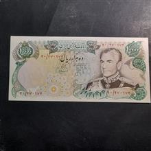 1000تومنی