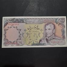 500تومنی