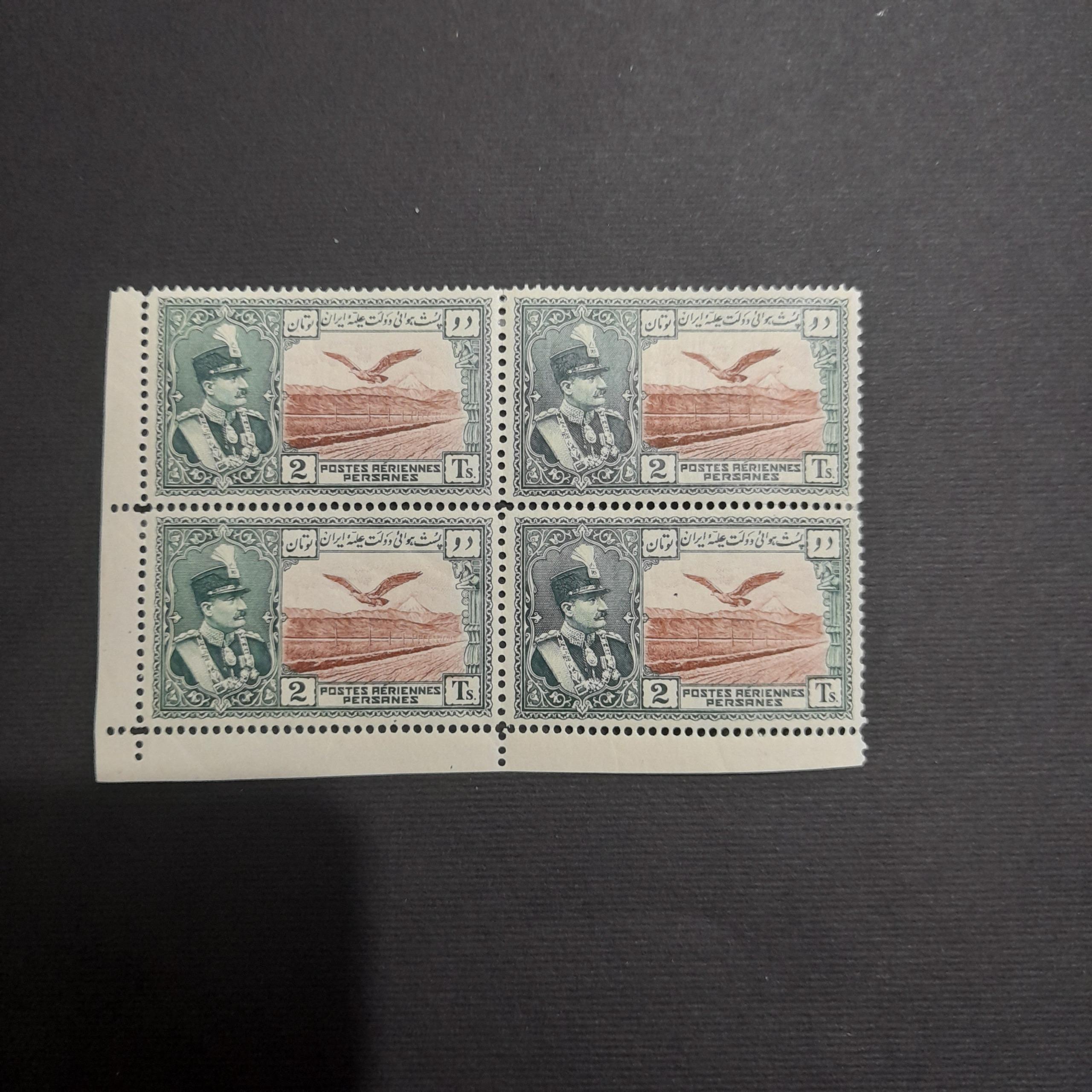 بلوک2تومنی نایاب عقابی پست هوایی رضاشاه