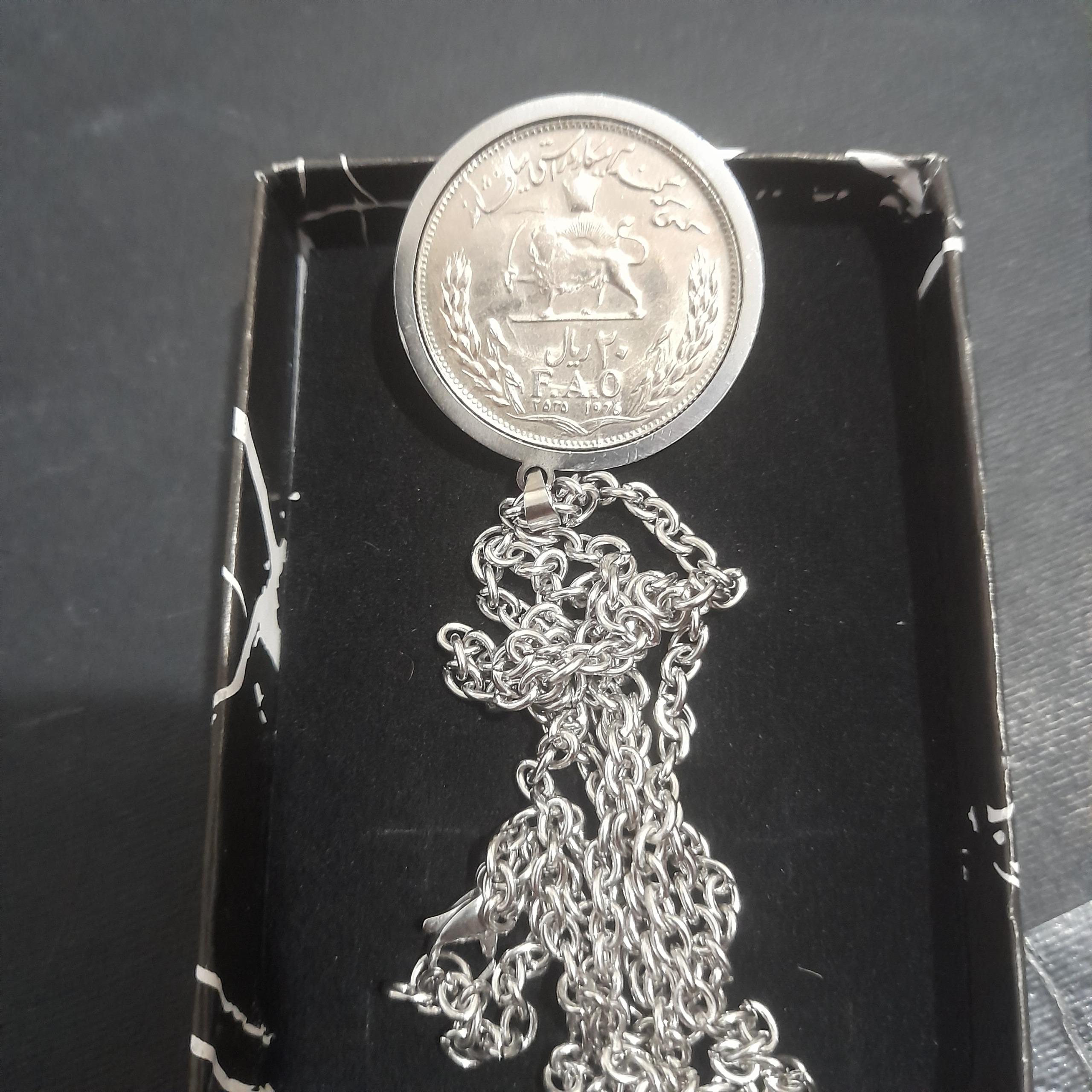 مدال پهلوی 20ریال F.A.Oبانکی ارسال باجعبه