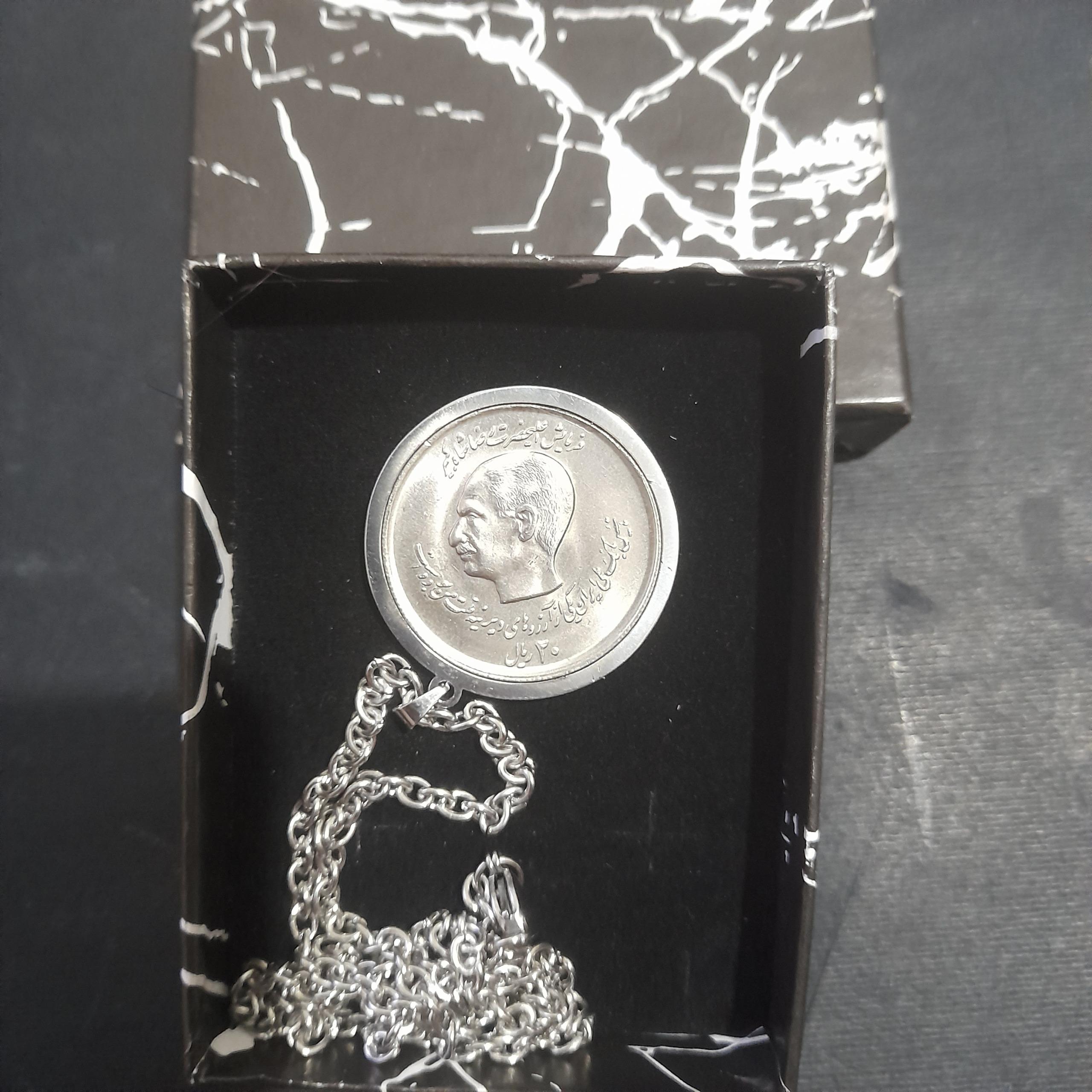 مدال ازسکه پدروپسر(دوکله) بانکی ارسال باجعبه