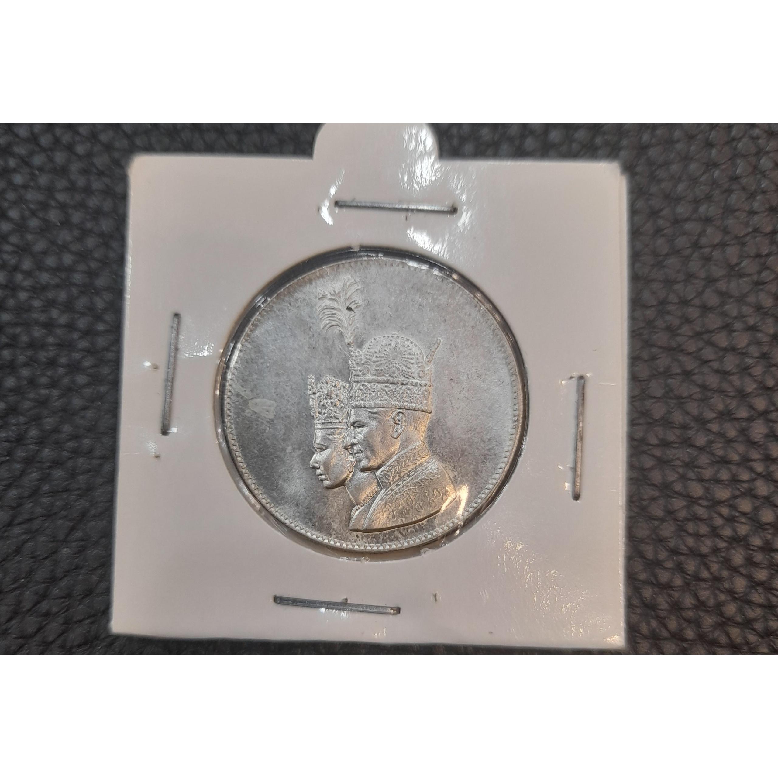 مدال تاجگذاری1346 پهلوی بانکی قیمت بانکی گرونتره