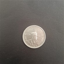 1000دینار