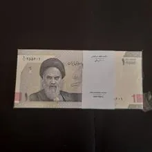 بسته