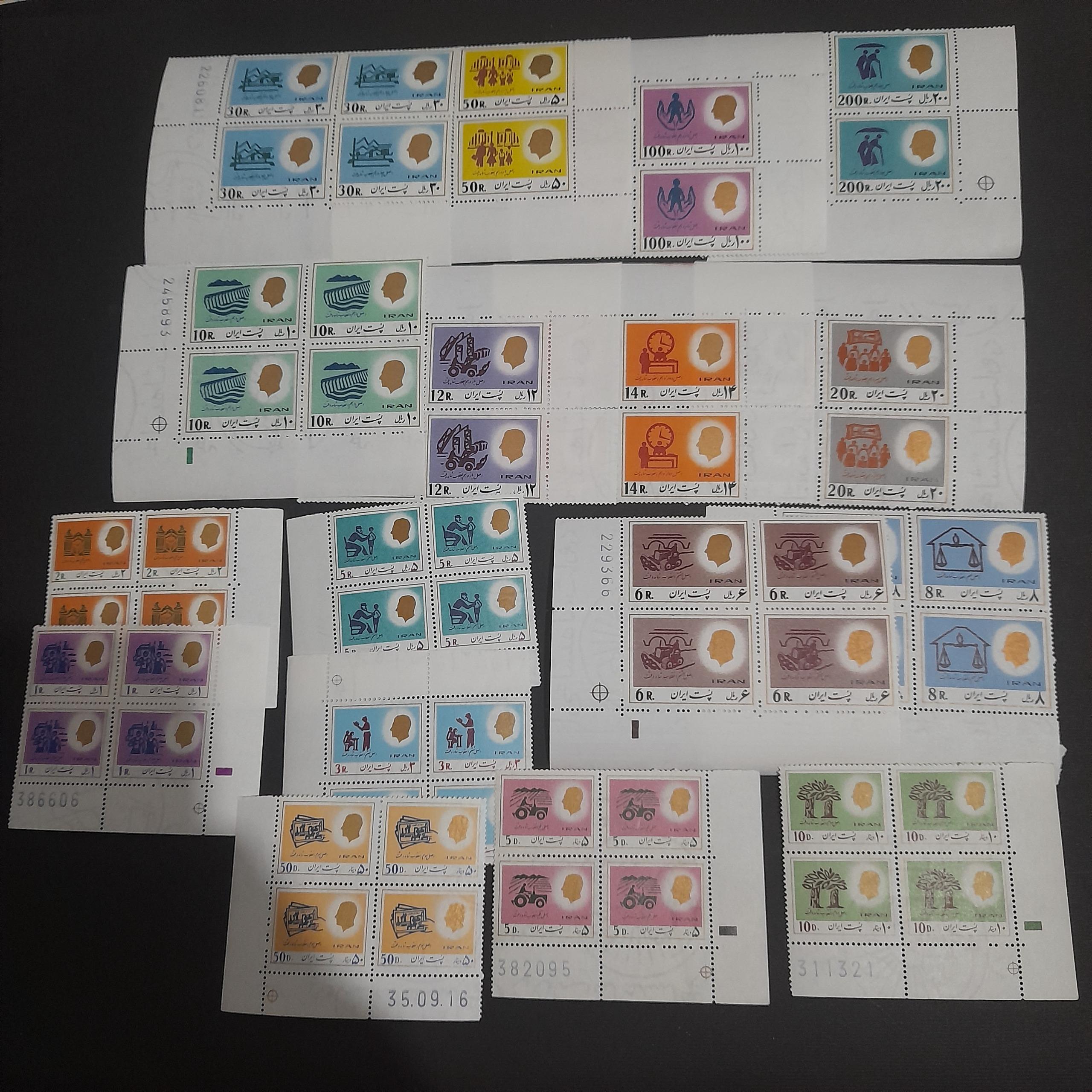 سری کامل بلوکی 18پستی پهلوی گوشه ورق