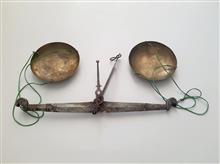 ترازوی