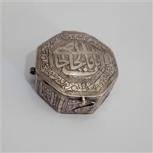 جای