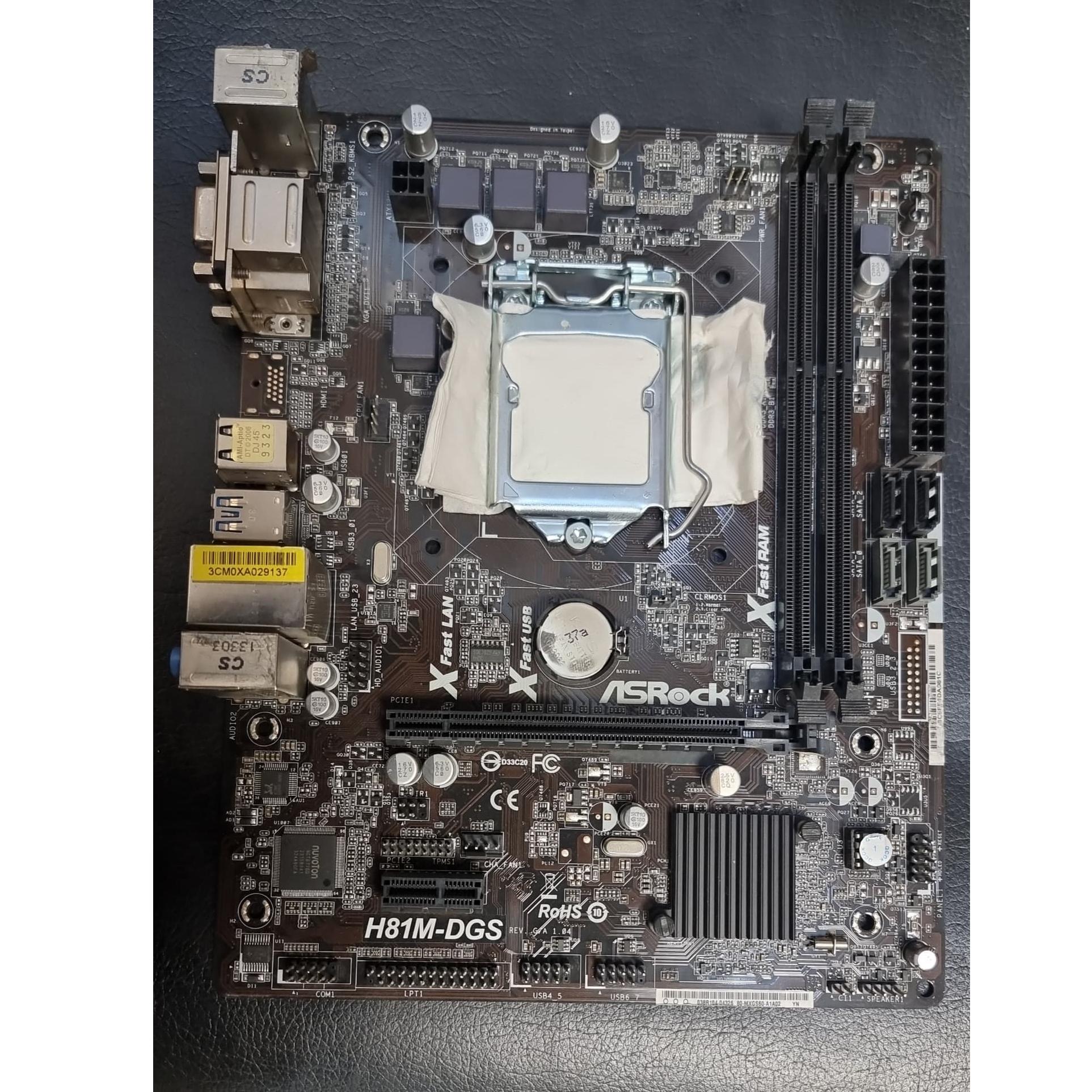 مادربورد H81 (توضیحات)