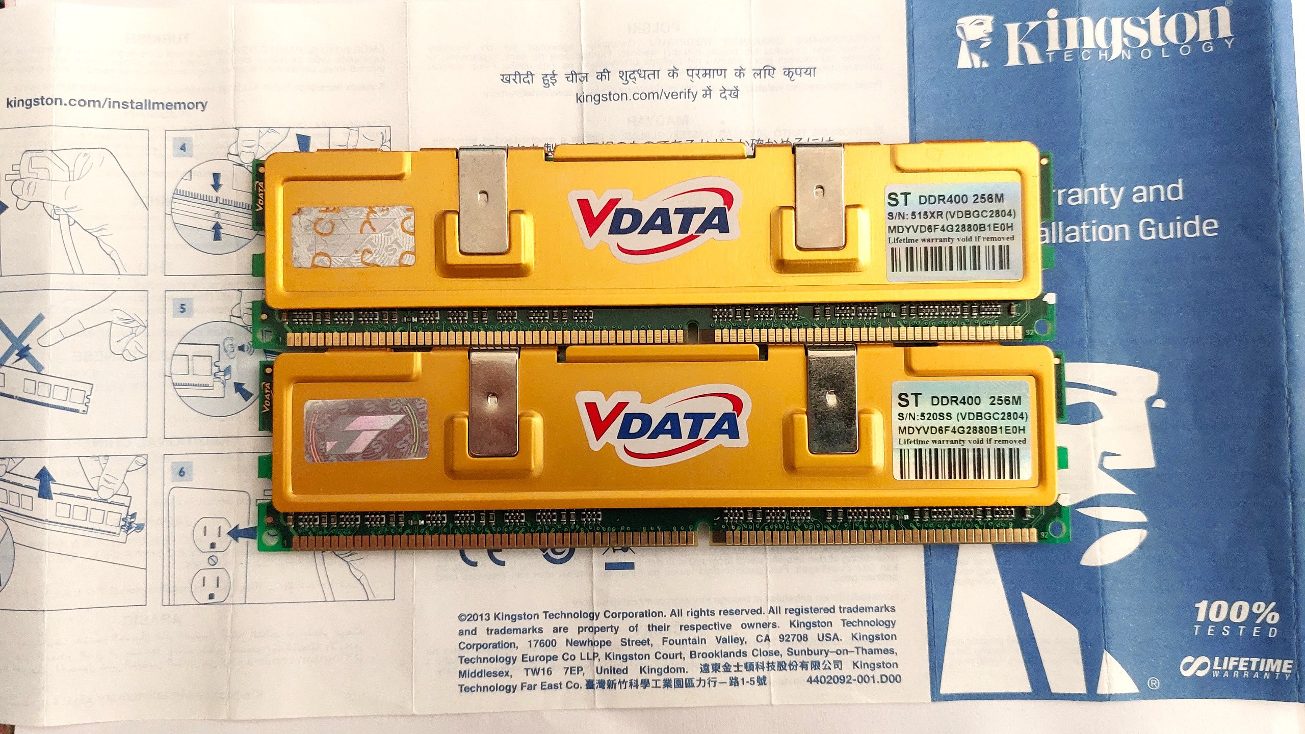  2 × 256 مگابایت DDR1 VDATA رم باس 400 مگاهرتز