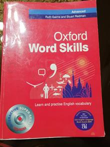 Oxford