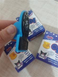 مهر