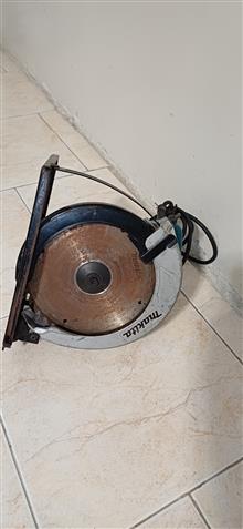 اره