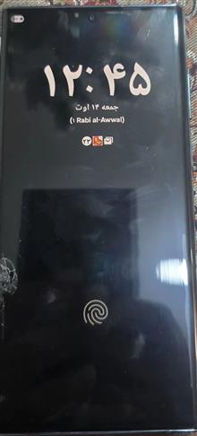 اس