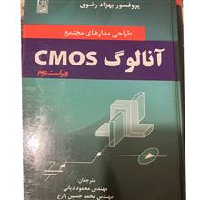 طراحی