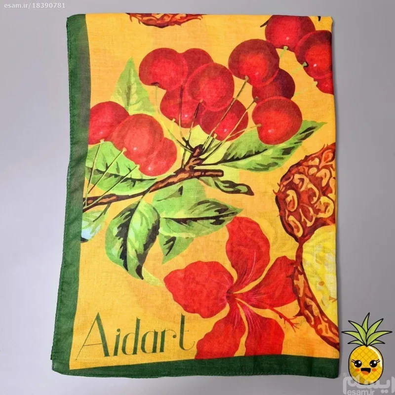 شال آناناس گیلاس Aidart