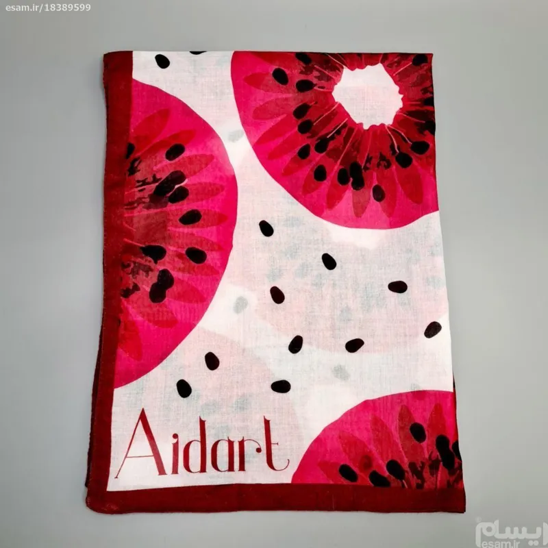 شال کیوی سرخابی Aidart