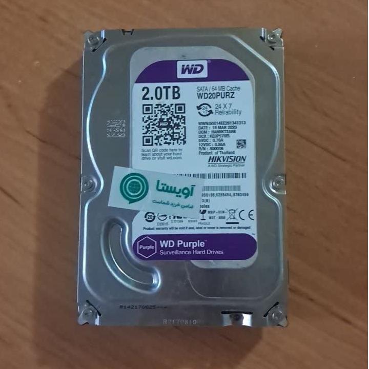 هارد 2 ترابایت