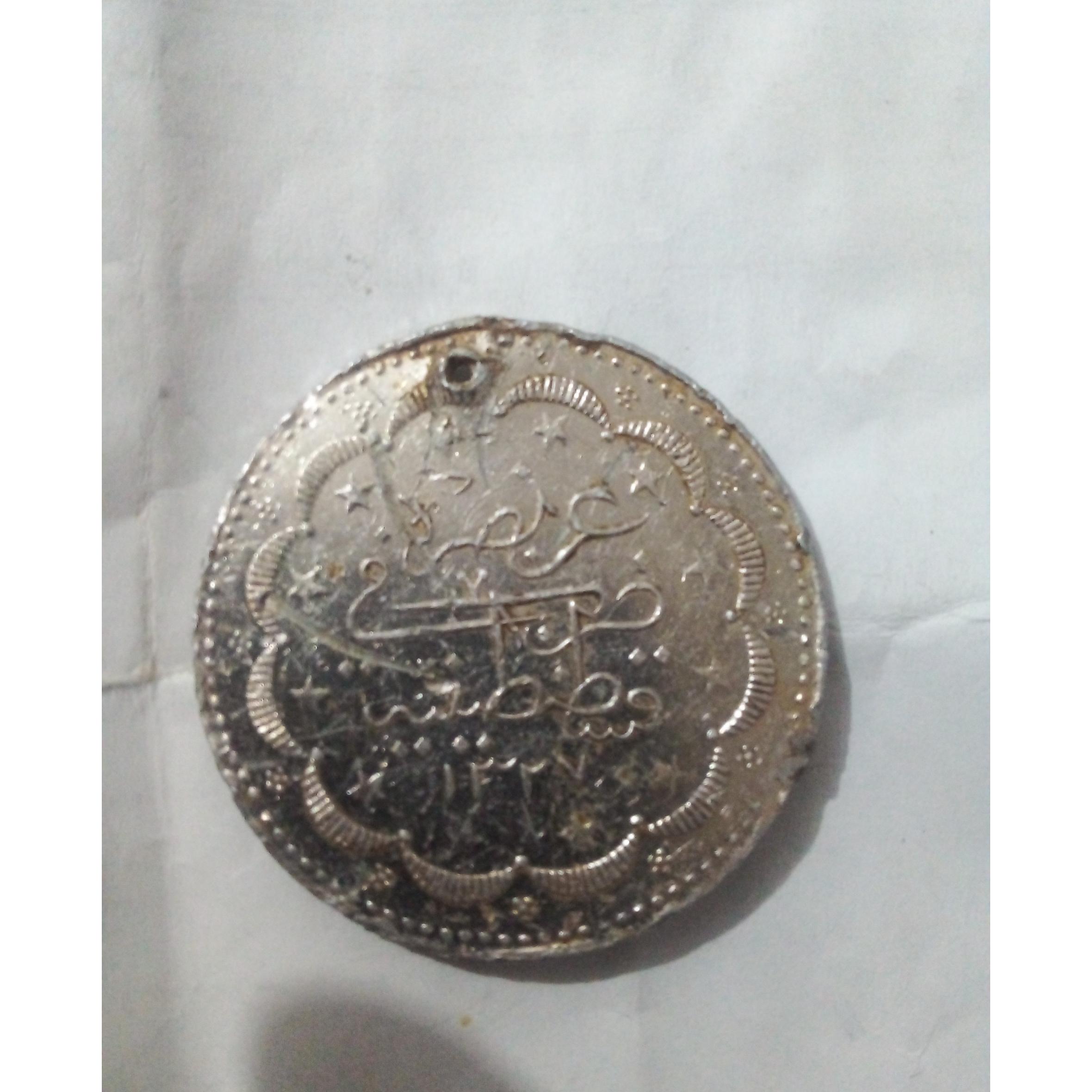س ک ه