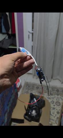 چراغ