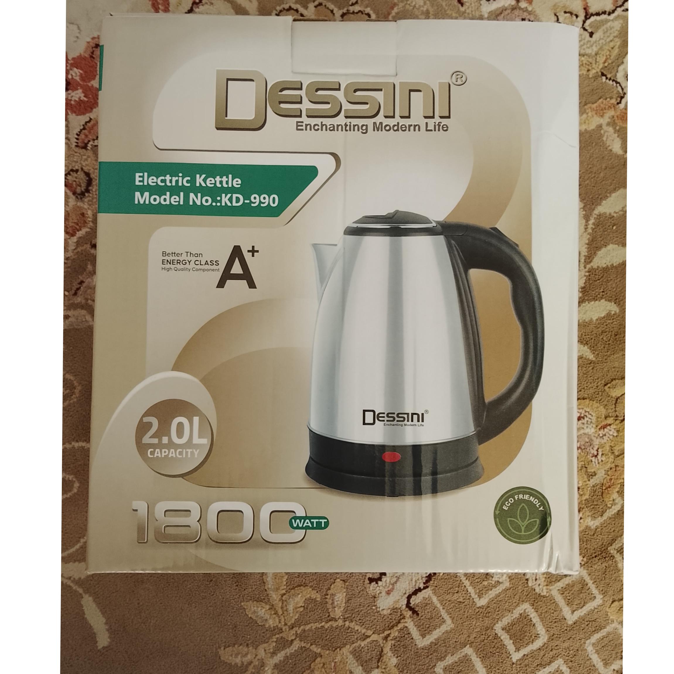 کتری برقی دینی 1800وات2لیتری