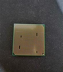 Cpu