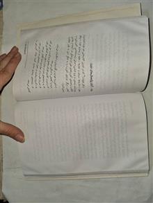 مغناطیس