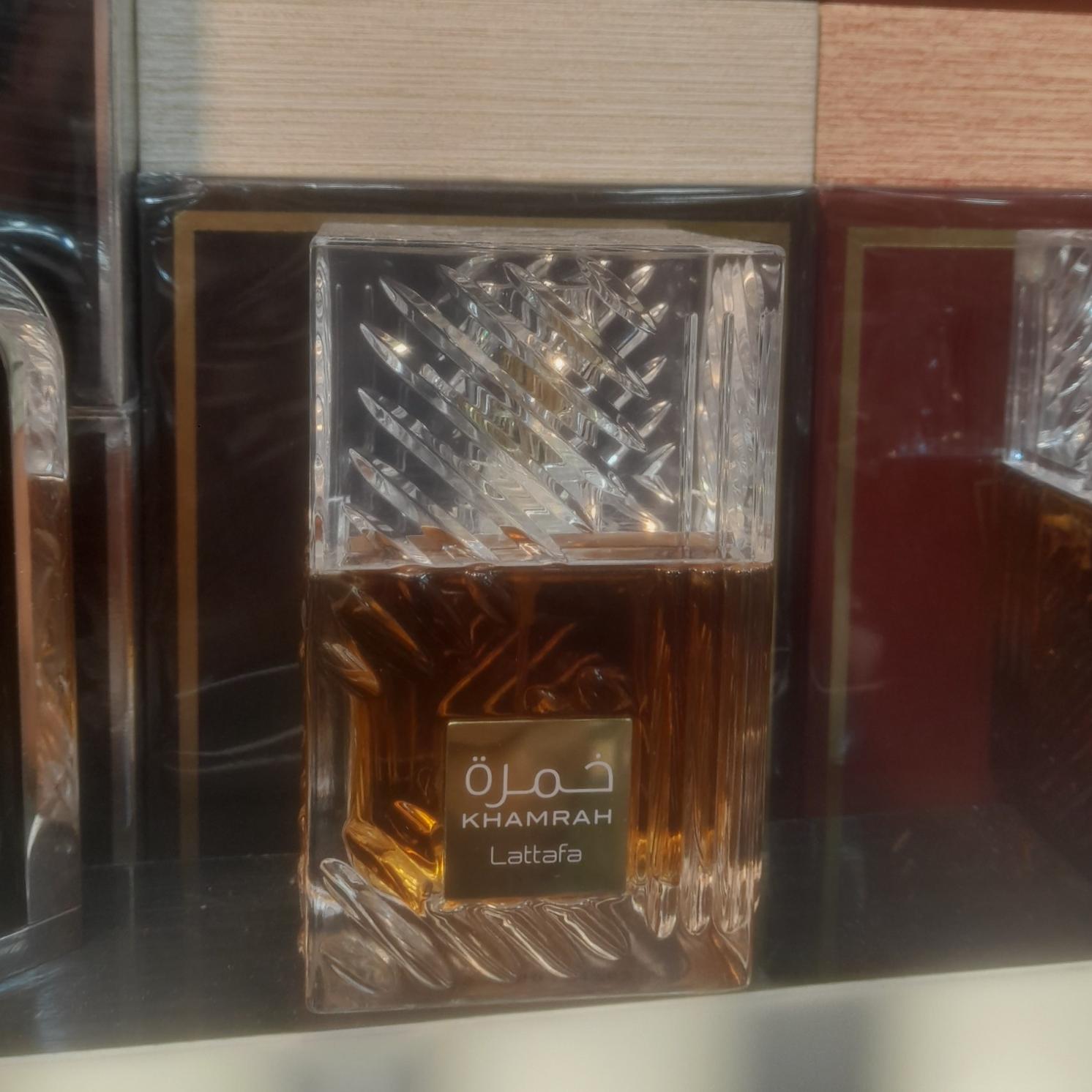 خمره ساده لطافه